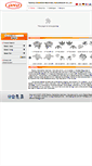 Mobile Screenshot of dmdbrake.com