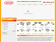 Tablet Screenshot of dmdbrake.com
